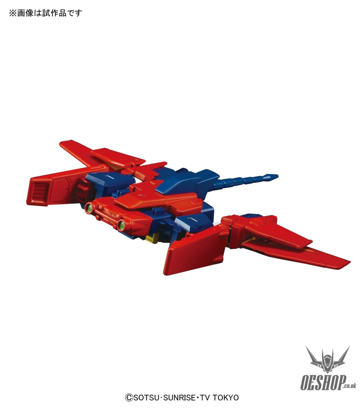 1/144 HGBF 038 Gundam Tryon 3 Scale Model Kits