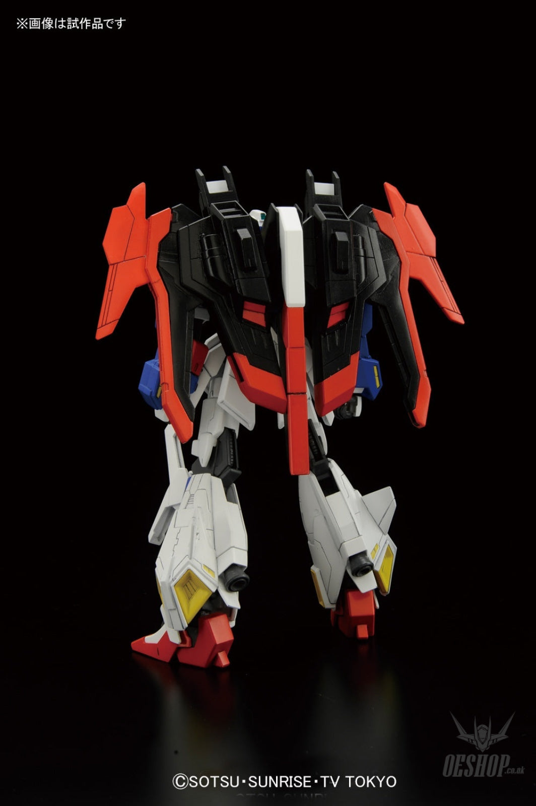 1/144 HGBF 040 Lightning Z Gundam Scale Model Kits