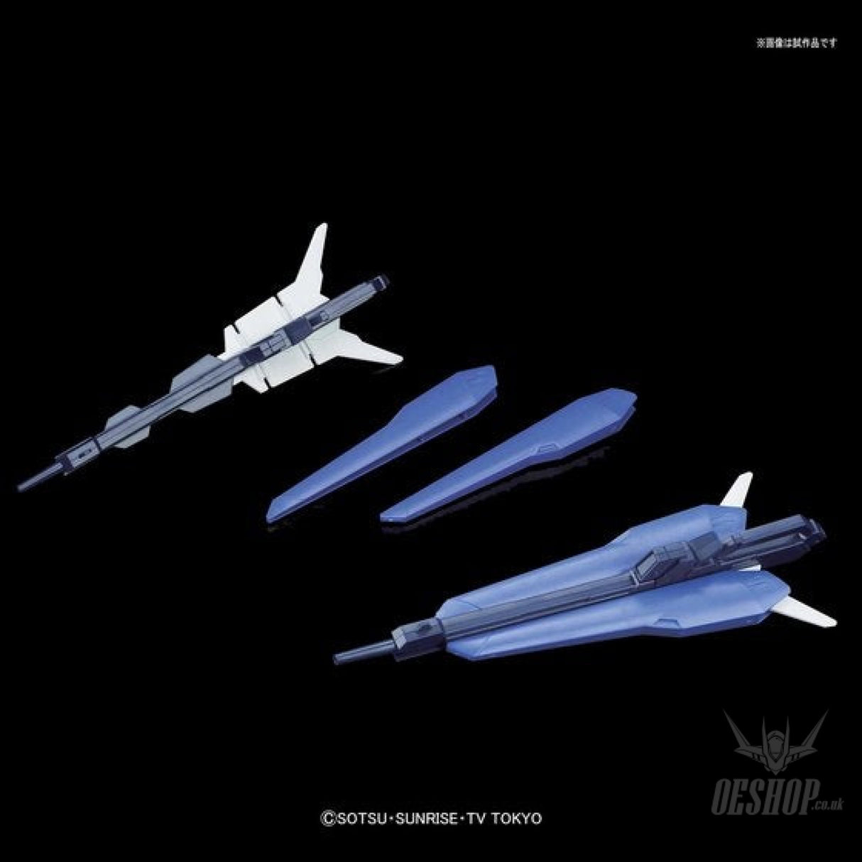 1/144 HGBF 053 Amazing Strike Freedom Gundam Scale Model Kits