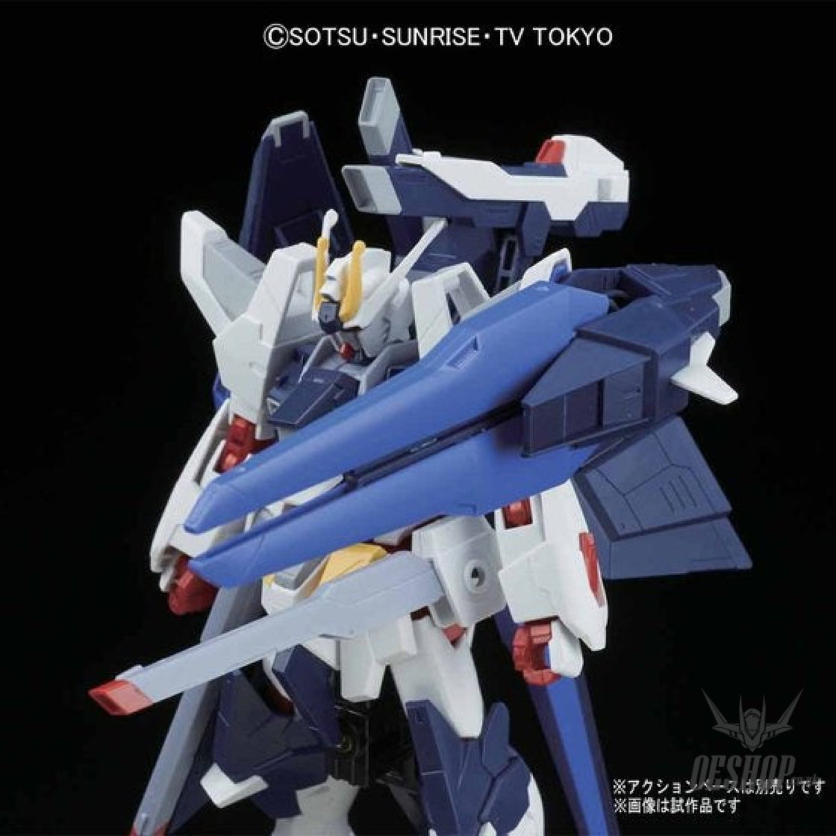 1/144 HGBF 053 Amazing Strike Freedom Gundam Scale Model Kits