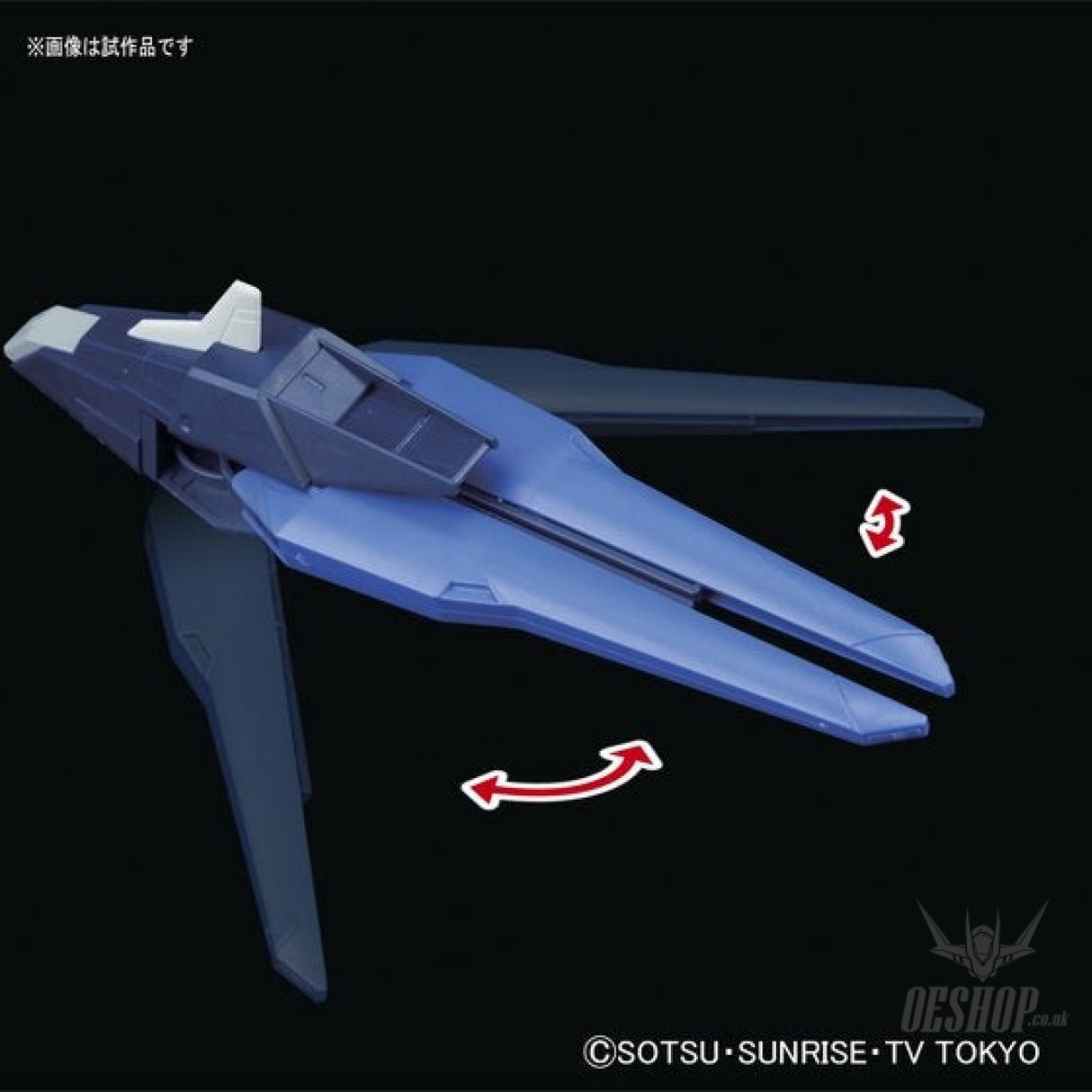 1/144 HGBF 053 Amazing Strike Freedom Gundam Scale Model Kits