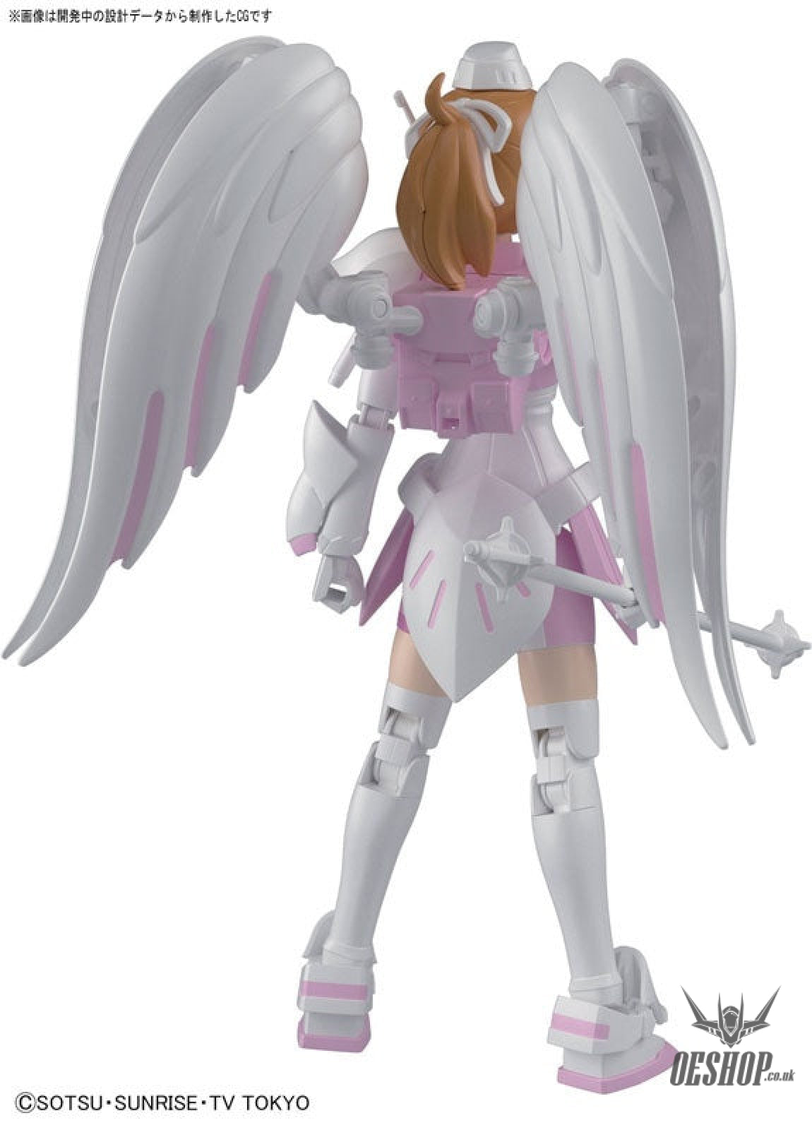 1/144 HGBF 054 Super Fumina Axis Angel Ver. Scale Model Kits