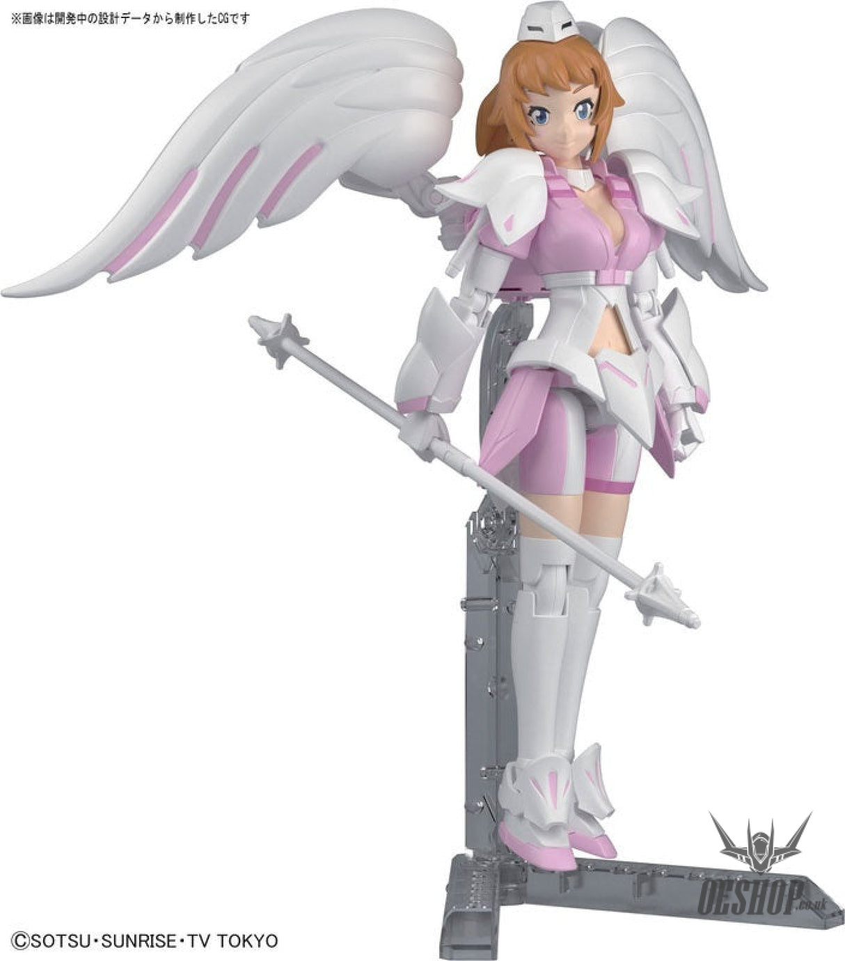1/144 HGBF 054 Super Fumina Axis Angel Ver. Scale Model Kits