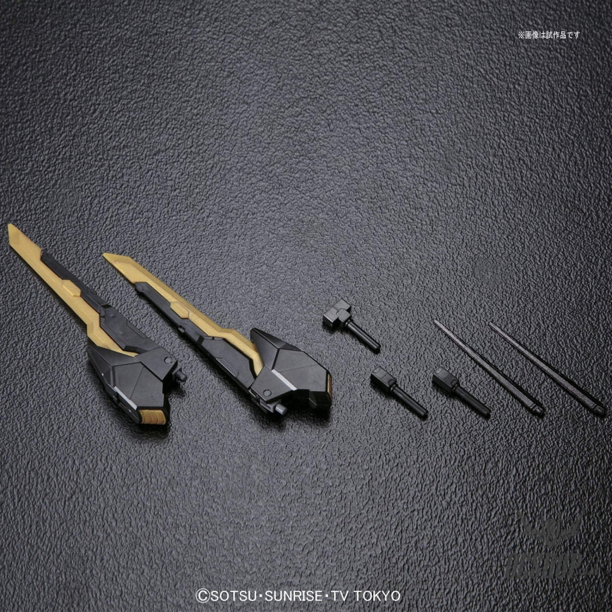 1/144 HGBF 055 Gundam Schwarzritter Scale Model Kits