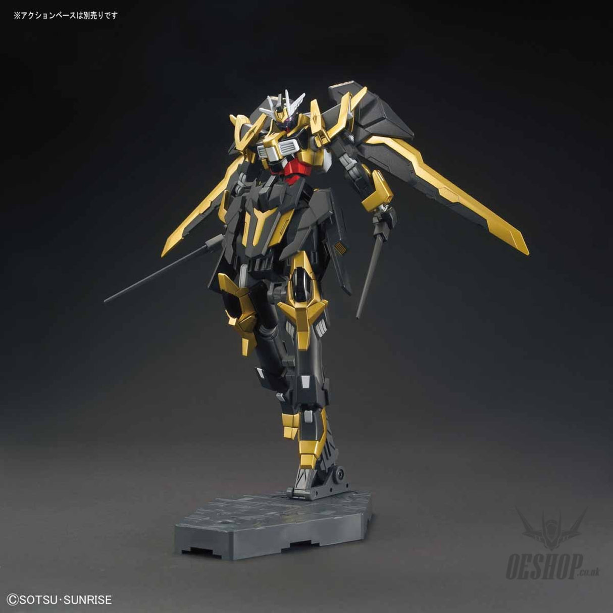 1/144 HGBF 055 Gundam Schwarzritter Scale Model Kits
