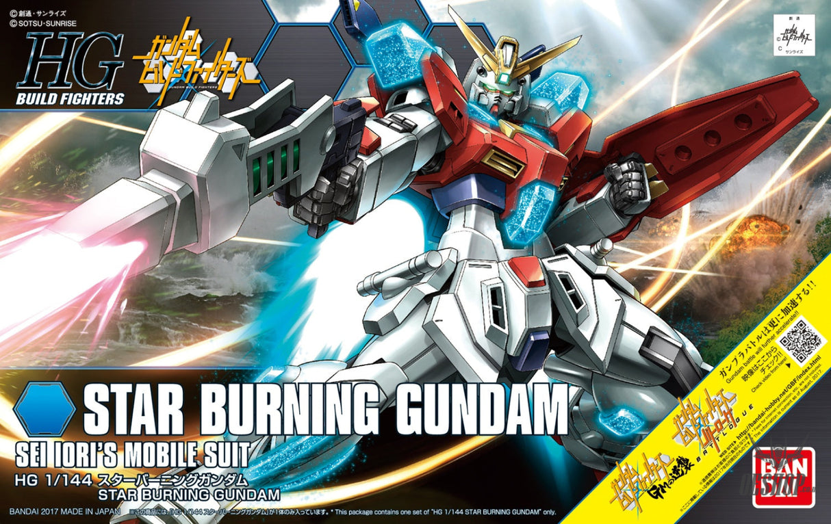 1/144 HGBF 058 Star Burning Gundam Scale Model Kits