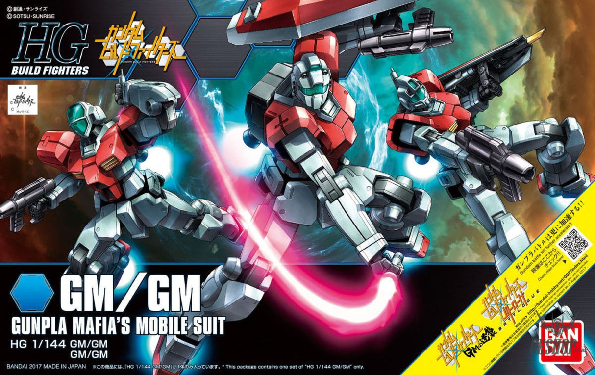 1/144 HGBF 059 GM’s Counterattack - GM / GM Scale Model Kits