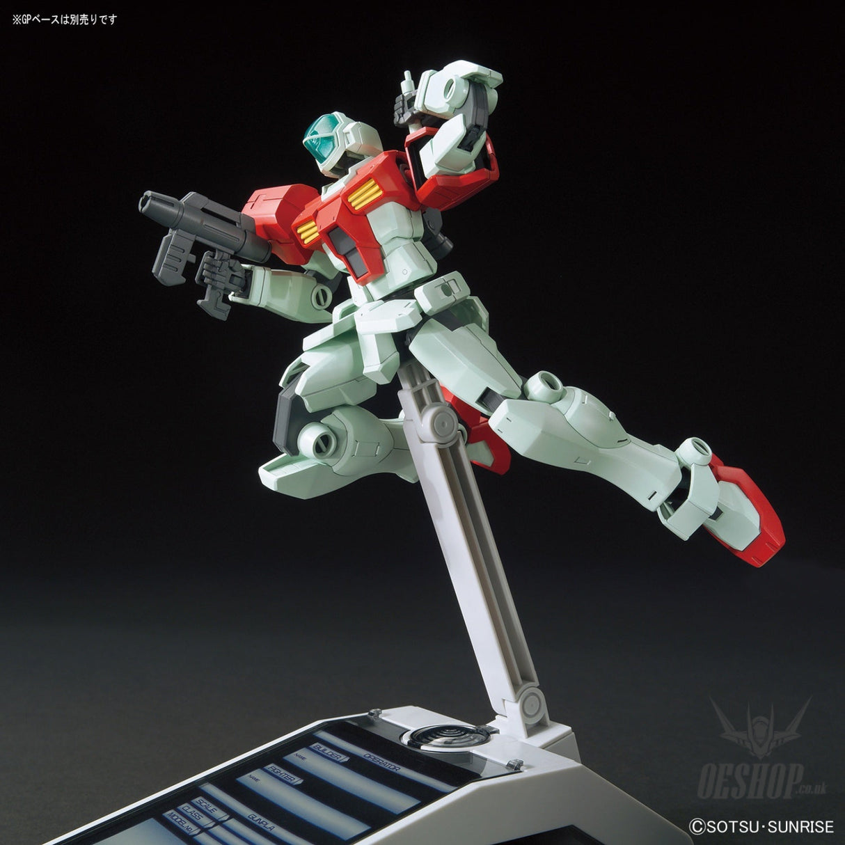 1/144 HGBF 059 GM’s Counterattack - GM / GM Scale Model Kits