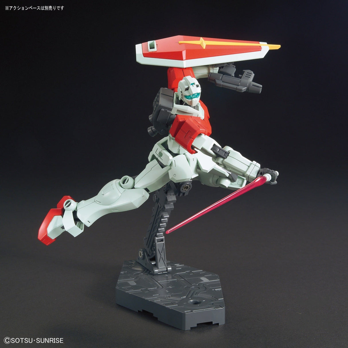 1/144 HGBF 059 GM’s Counterattack - GM / GM Scale Model Kits