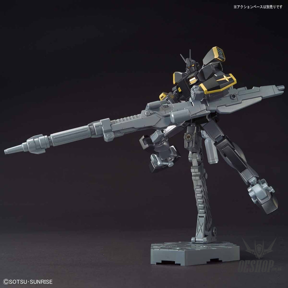 1/144 HGBF 061 Gundam Lightning Black Warrior Scale Model Kits