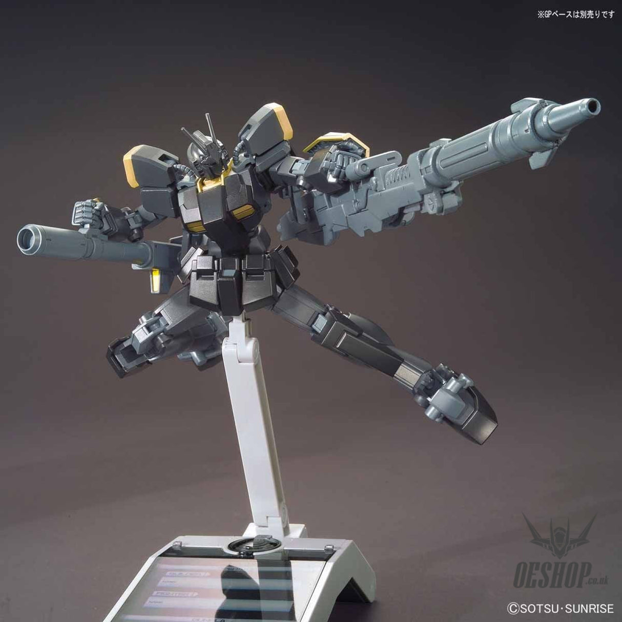 1/144 HGBF 061 Gundam Lightning Black Warrior Scale Model Kits