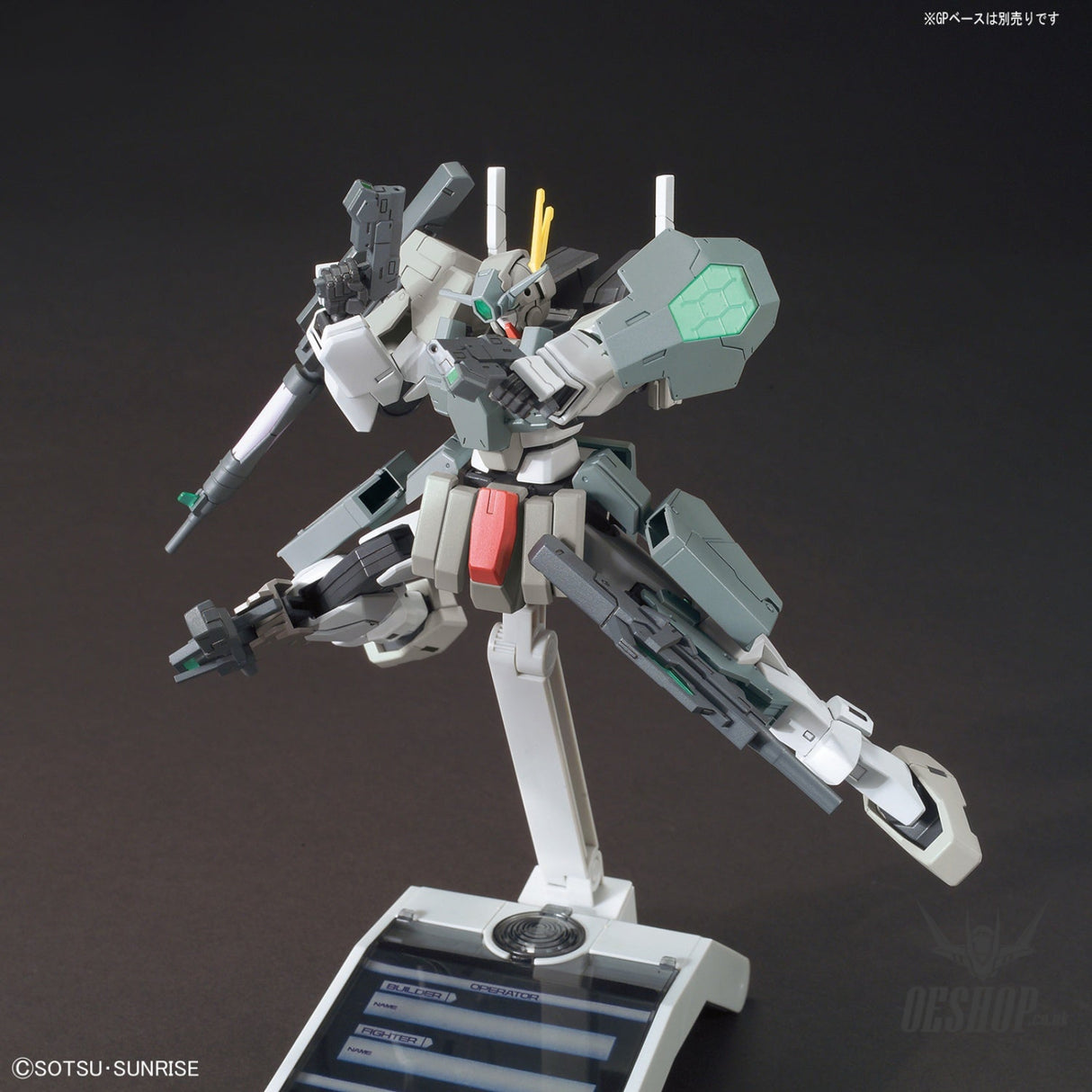 1/144 HGBF 064 Cherudim Gundam Saga TYPE.GBF Scale Model Kits