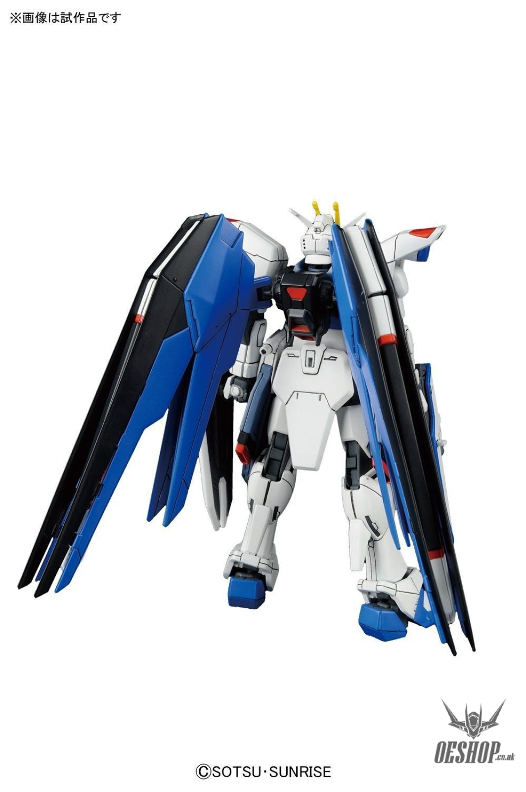 1/144 HGCE Freedom Gundam (REVIVE) Bandai 22.98 OEShop