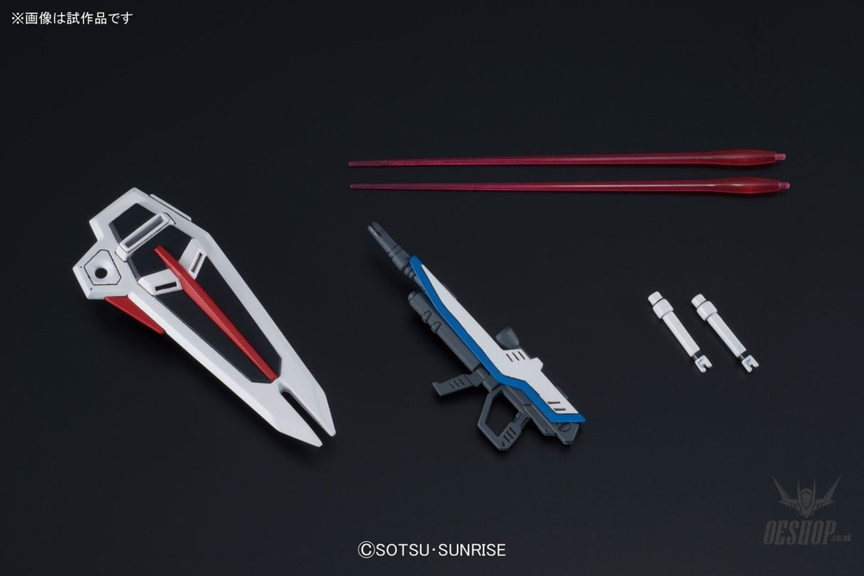 1/144 HGCE Freedom Gundam (REVIVE) Bandai 22.98 OEShop