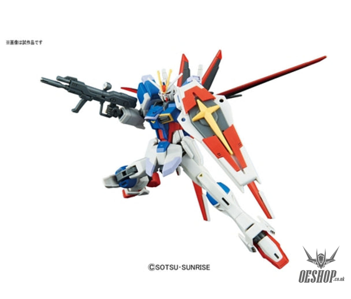 1/144 HGCE Force Impulse Gundam Bandai 23.98 OEShop