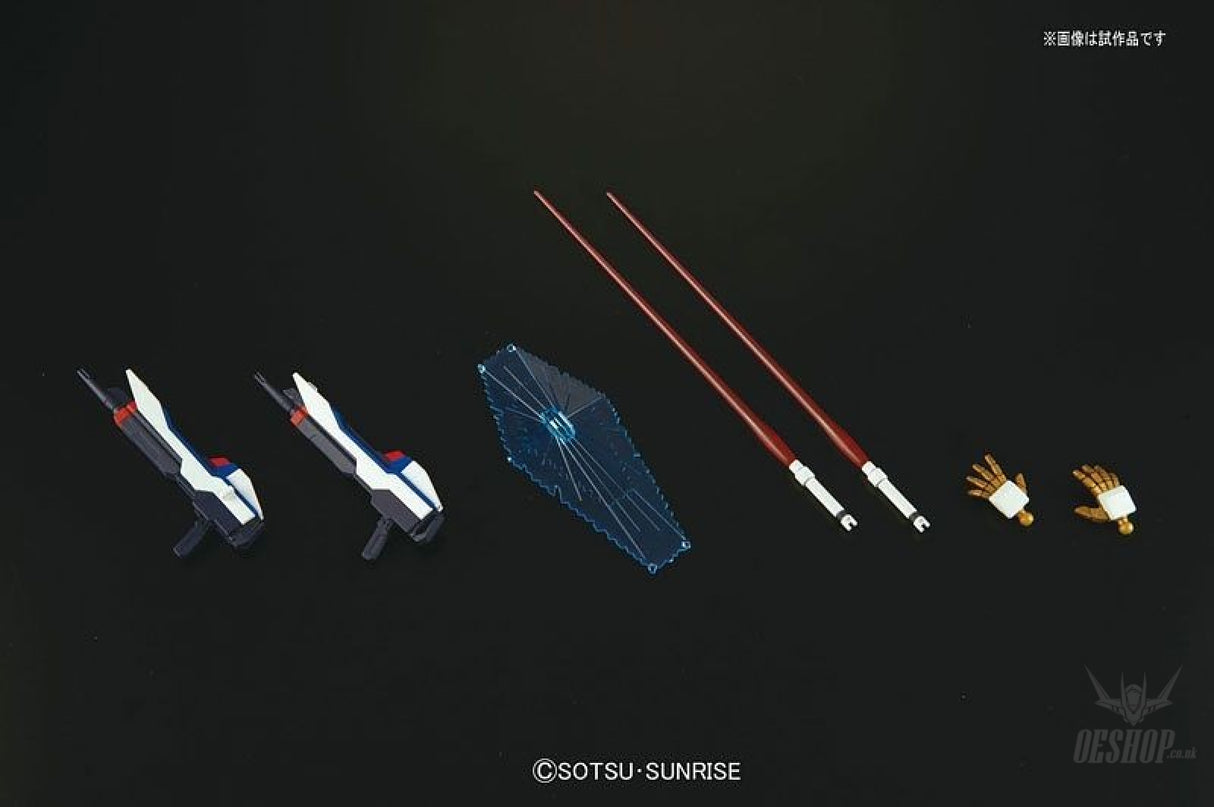 1/144 HGCE Strike Freedom Gundam Bandai 24.98 OEShop