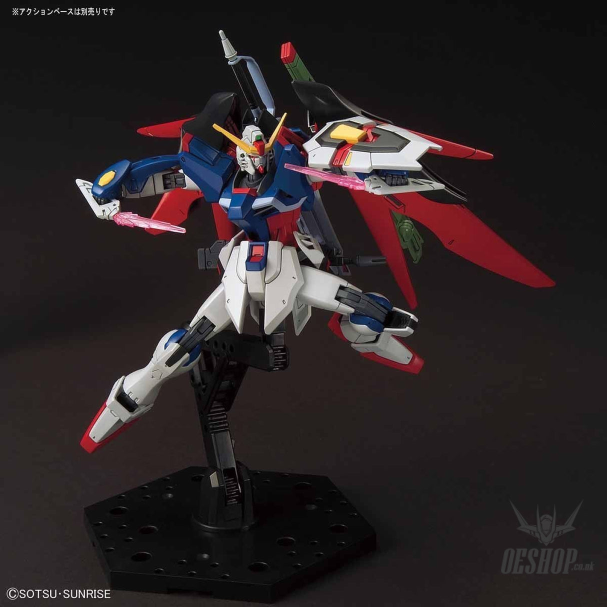 1/144 HGCE ZGMF-X42S Destiny Gundam Bandai 22.98 OEShop