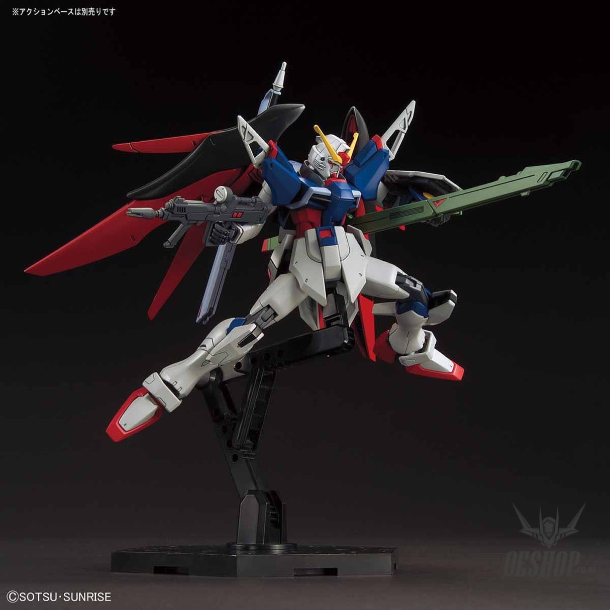 1/144 HGCE ZGMF-X42S Destiny Gundam Bandai 22.98 OEShop