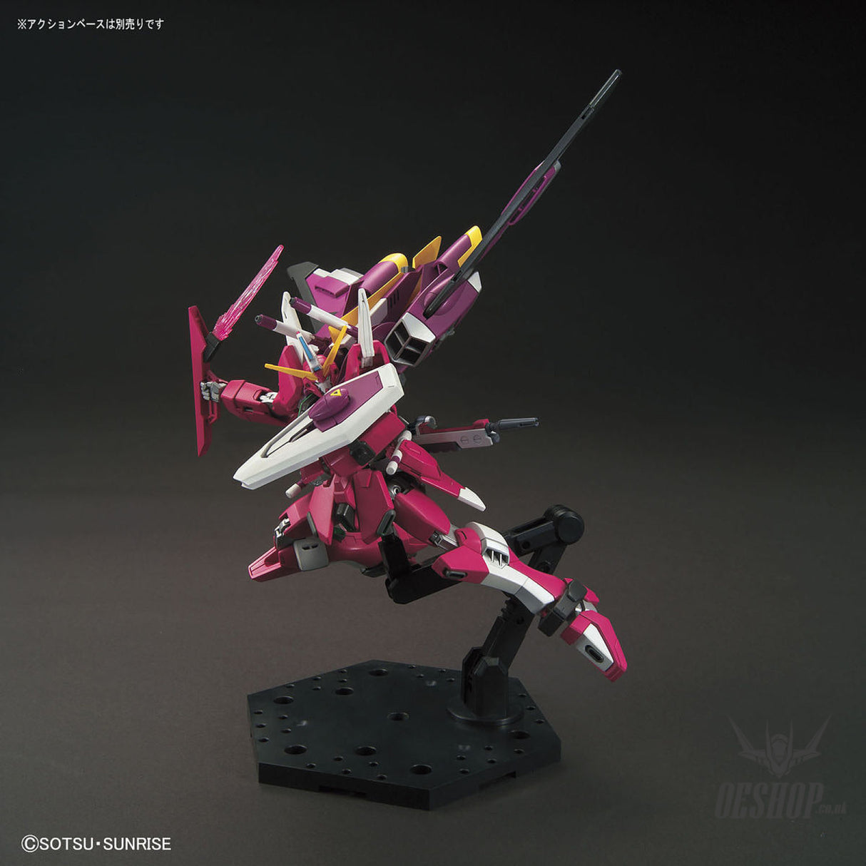1/144 HGCE Infinite Justice Gundam 231 Bandai 24.99 OEShop