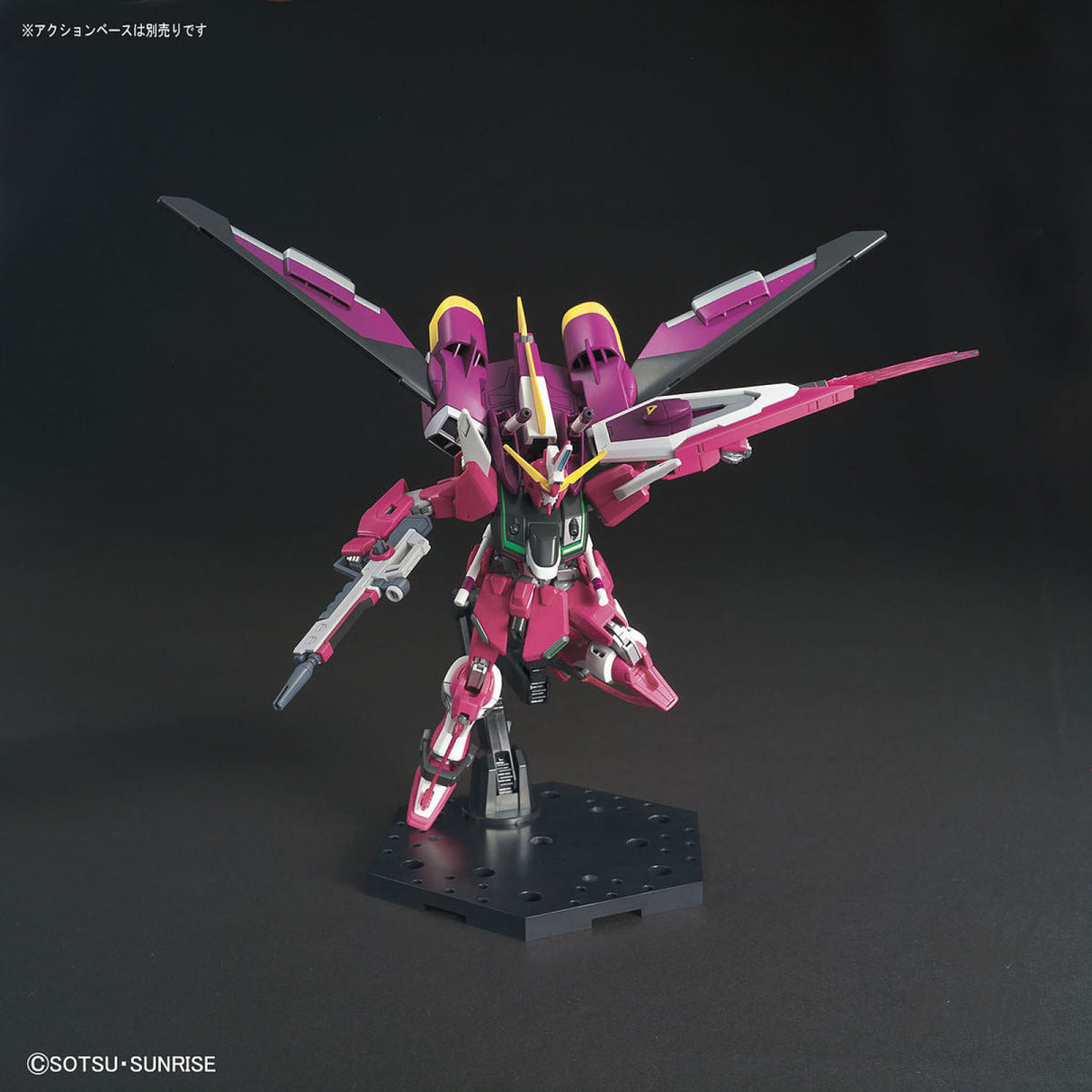 1/144 HGCE Infinite Justice Gundam 231 Bandai 24.99 OEShop