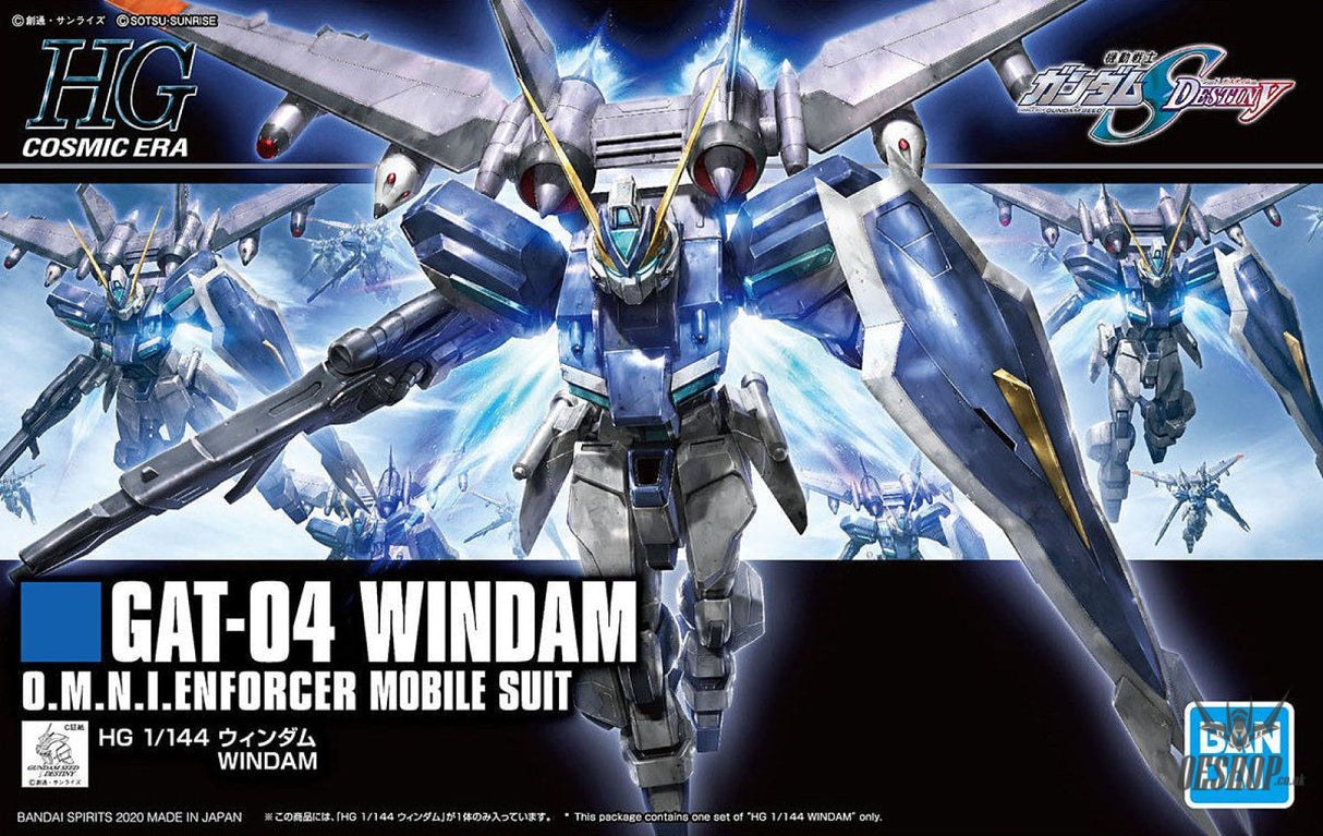 1/144 HGCE GAT-04 Windam Bandai 18.98 OEShop