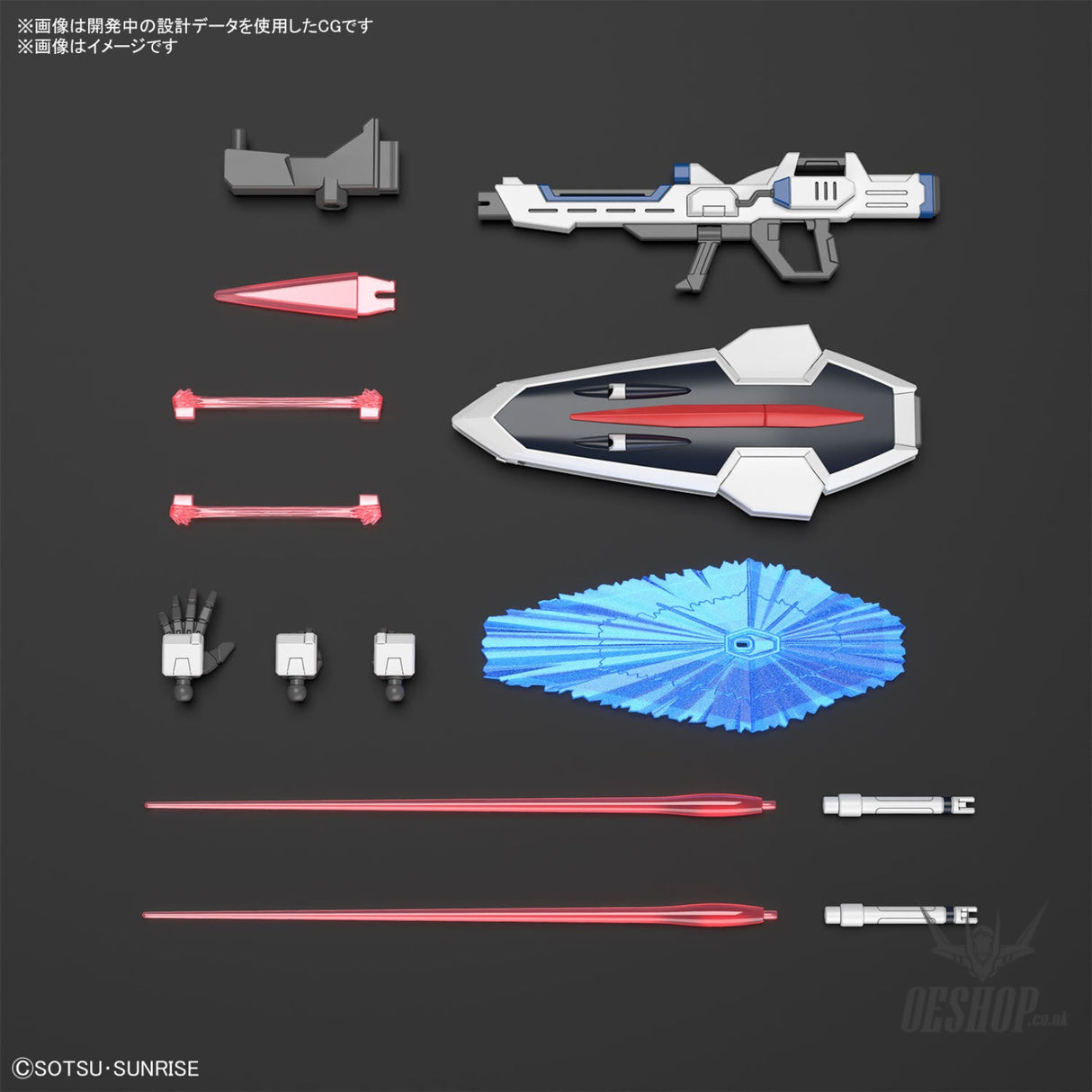 1/144 HGCE 243 Rising Freedom Gundam Scale Model Kits