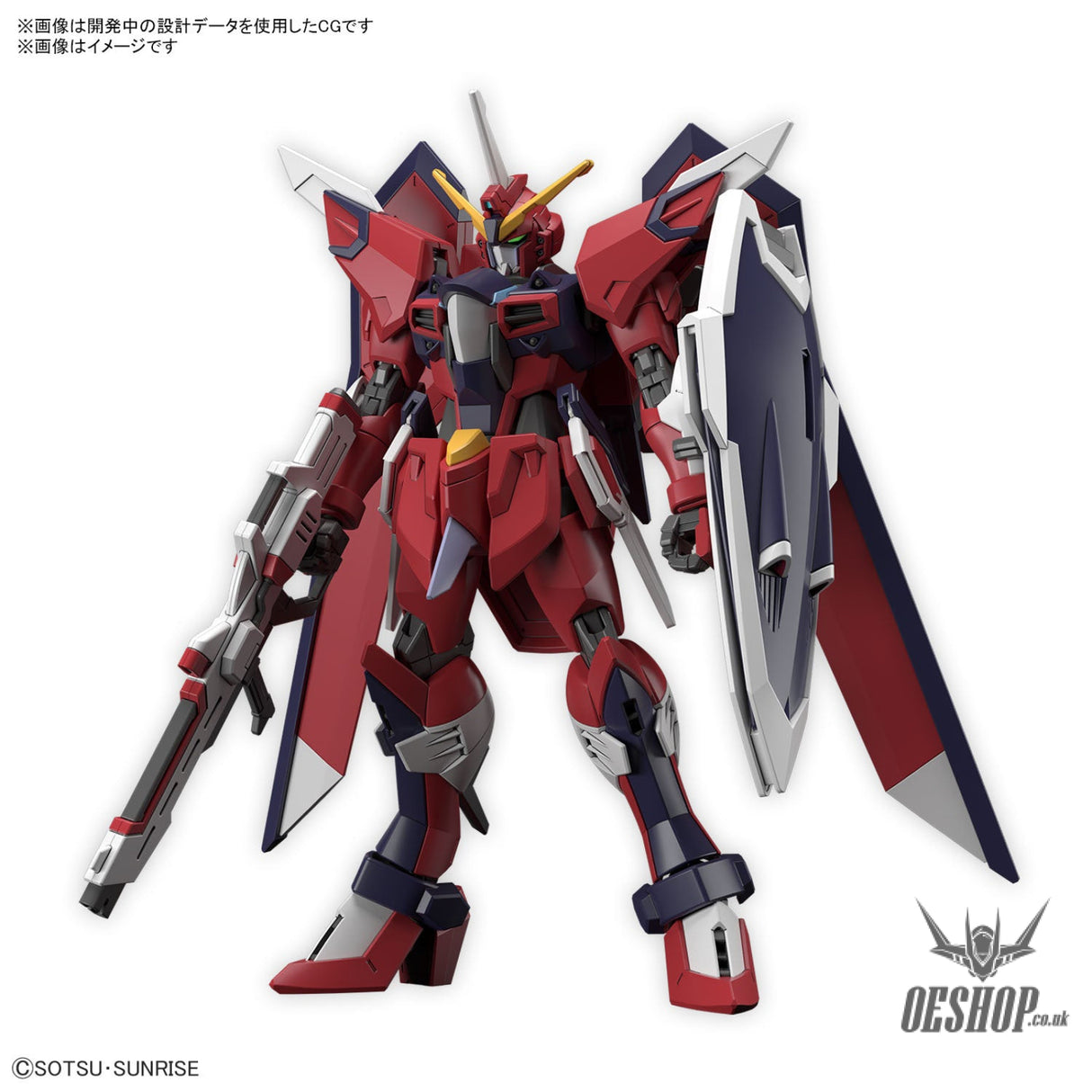 1/144 HGCE 244 Immortal Justice Gundam Scale Model Kits