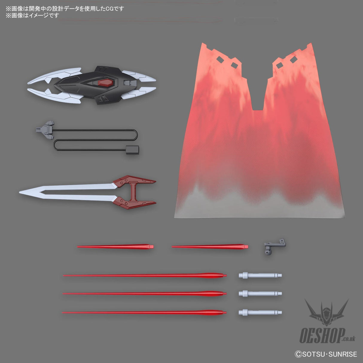 1/144 HGCE 245 Black Knight Squad Shi-ve.A Scale Model Kits