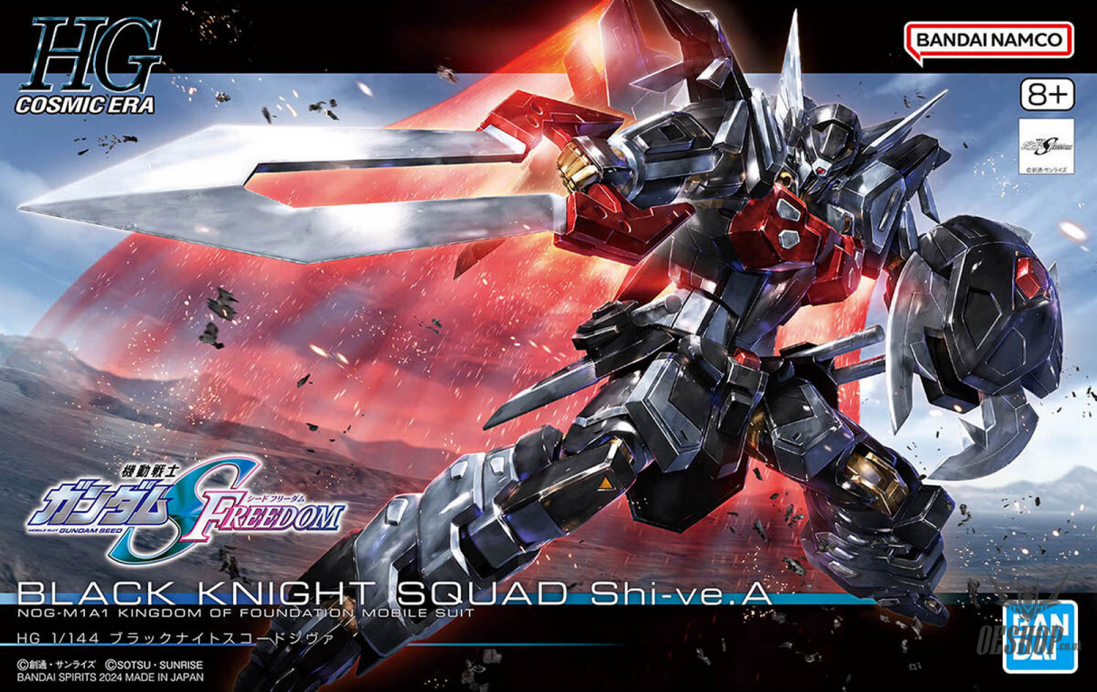 1/144 HGCE 245 Black Knight Squad Shi-ve.A Scale Model Kits