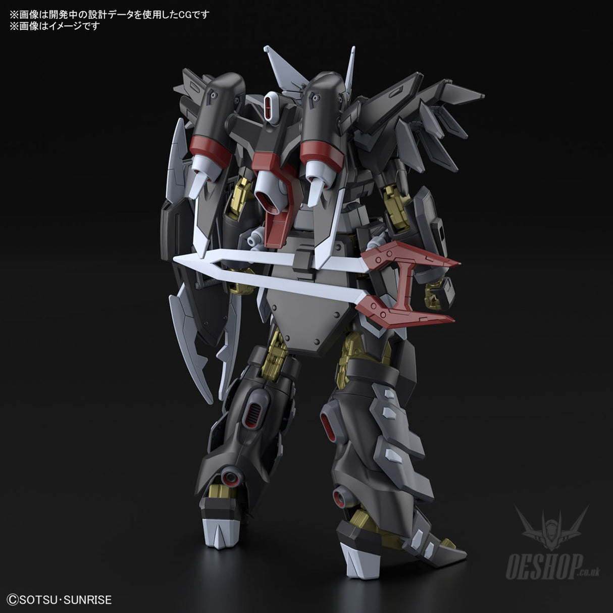 1/144 HGCE 245 Black Knight Squad Shi-ve.A Scale Model Kits