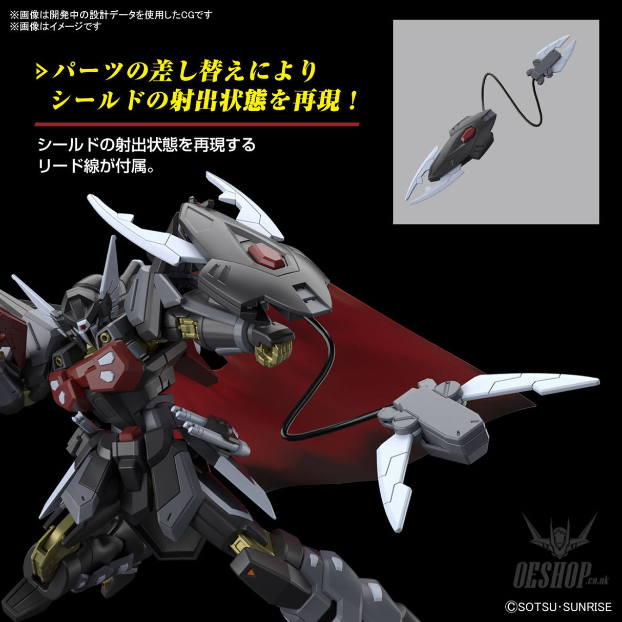 1/144 HGCE 245 Black Knight Squad Shi-ve.A Scale Model Kits