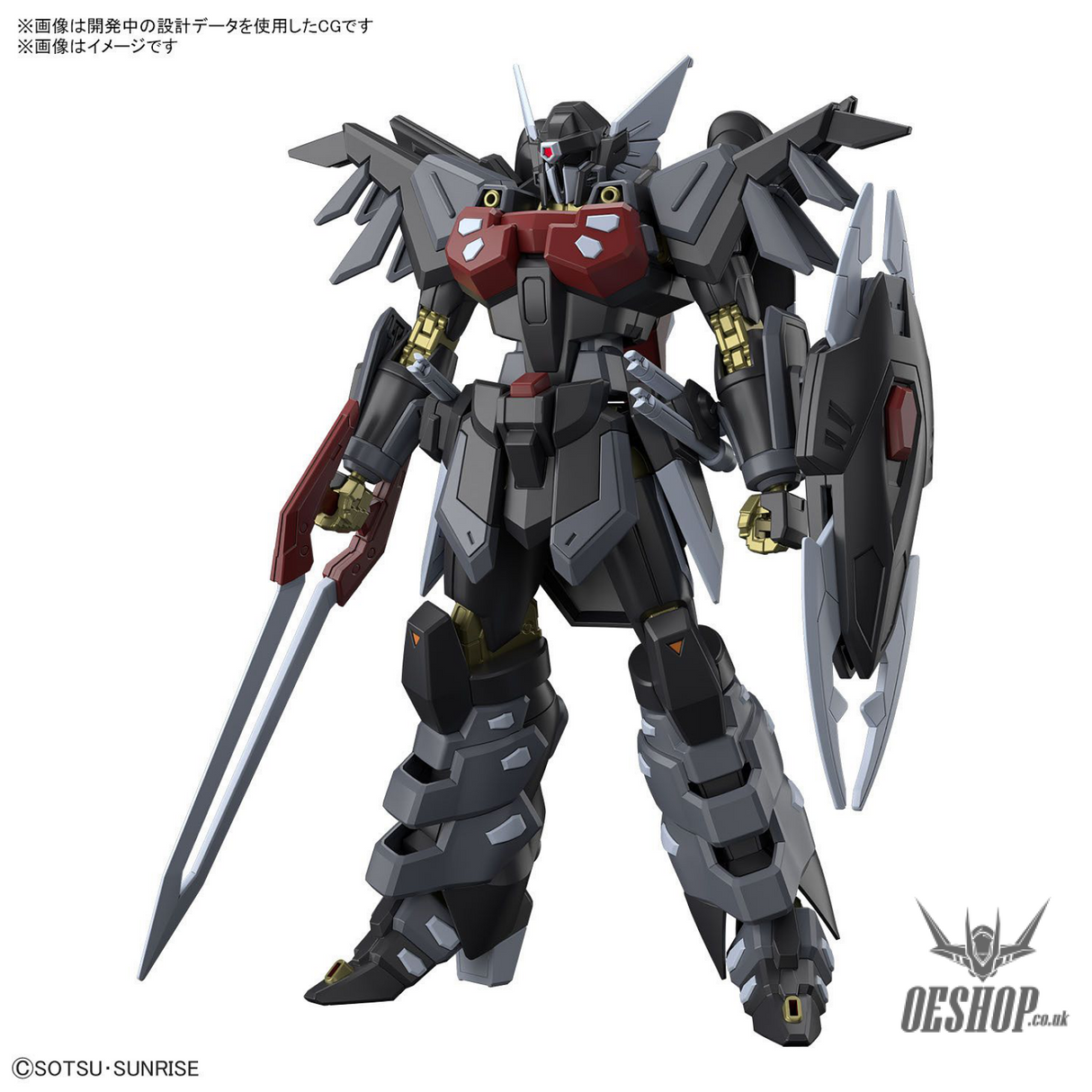1/144 HGCE 245 Black Knight Squad Shi-ve.A Scale Model Kits