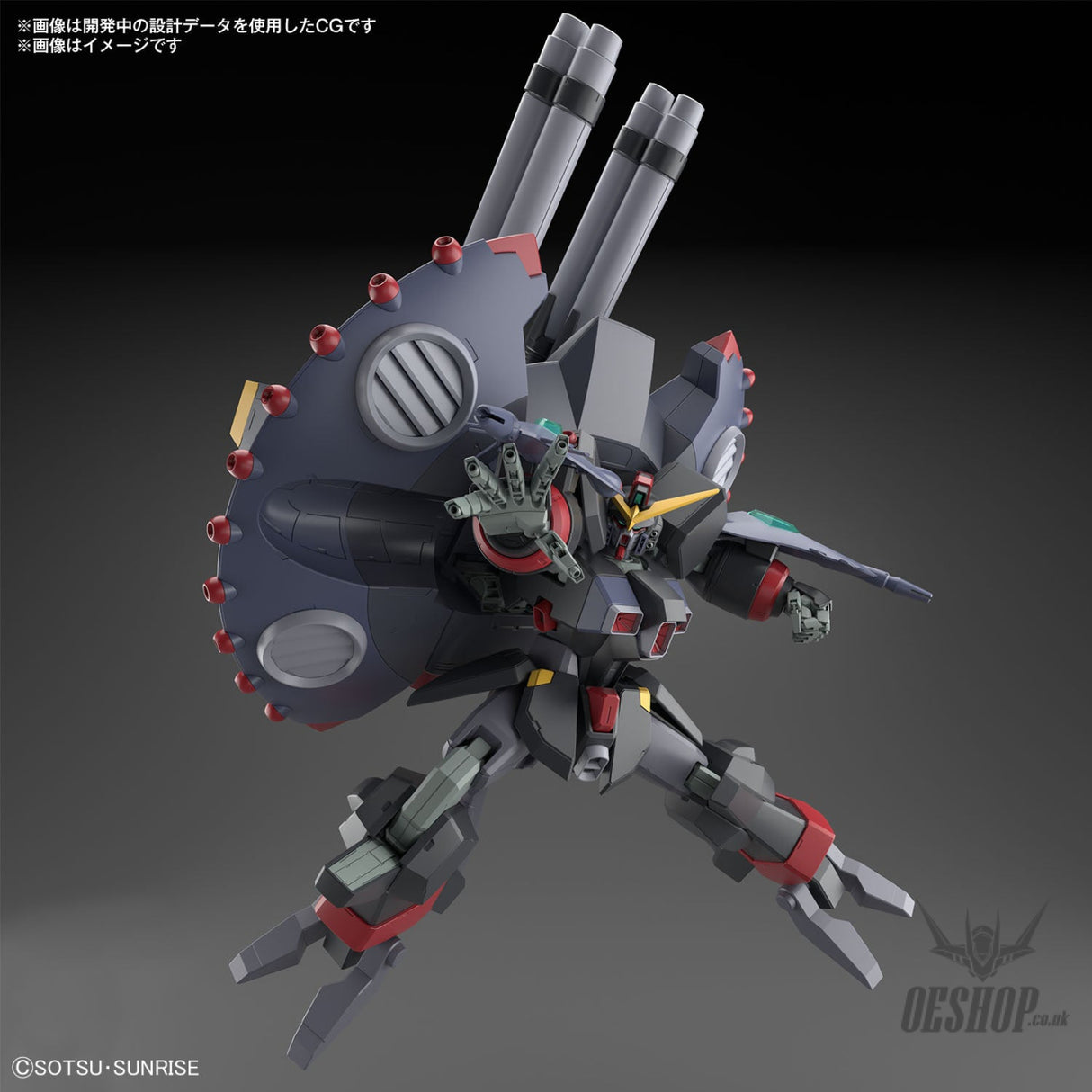 1/144 HGCE 246 GFAS-X1 Destroy Gundam Scale Model Kits
