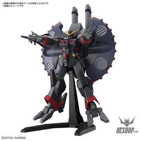 1/144 HGCE 246 GFAS-X1 Destroy Gundam Scale Model Kits