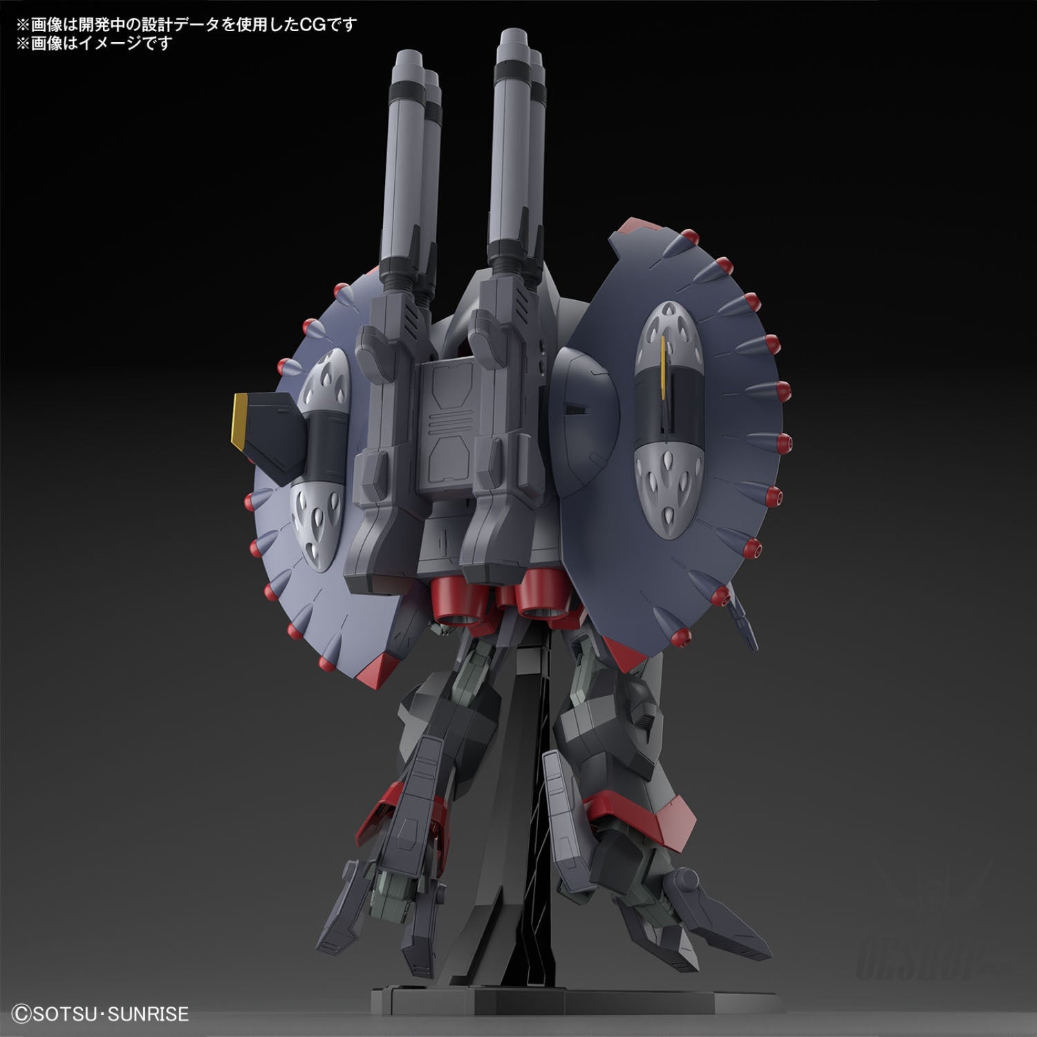 1/144 HGCE 246 GFAS-X1 Destroy Gundam Scale Model Kits