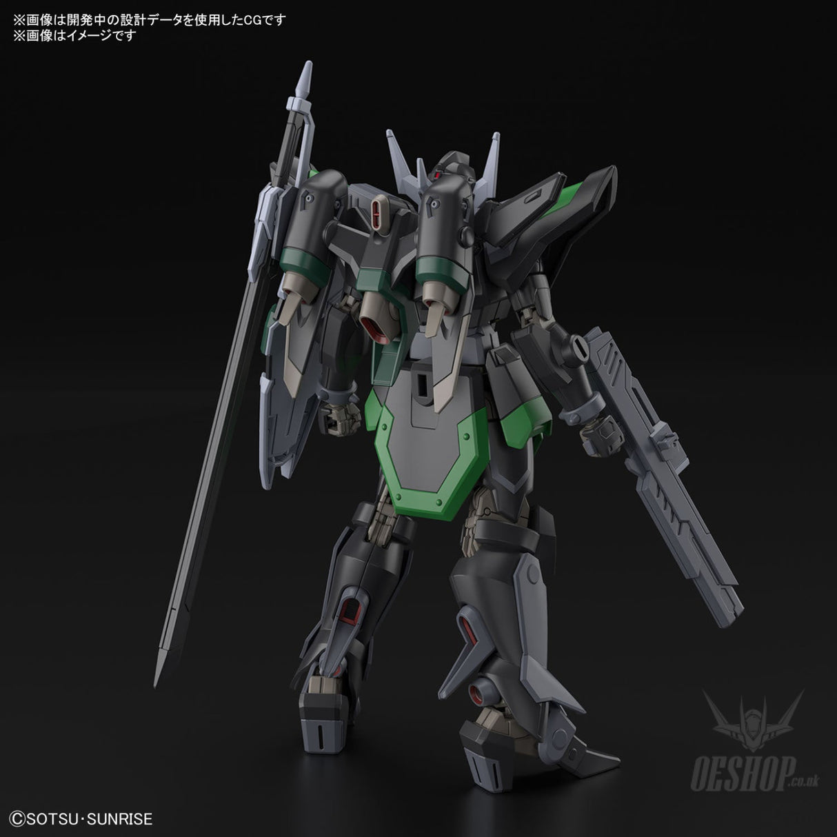 1/144 HGCE 247 Black Knight Squad Rud-ro.A (Griffin Arbalest Custom) Scale Model Kits