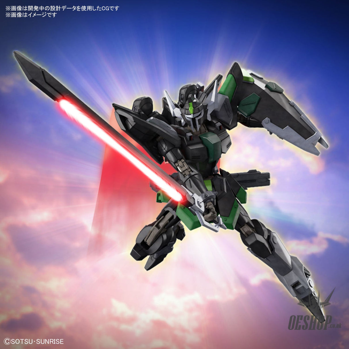 1/144 HGCE 247 Black Knight Squad Rud-ro.A (Griffin Arbalest Custom) Scale Model Kits