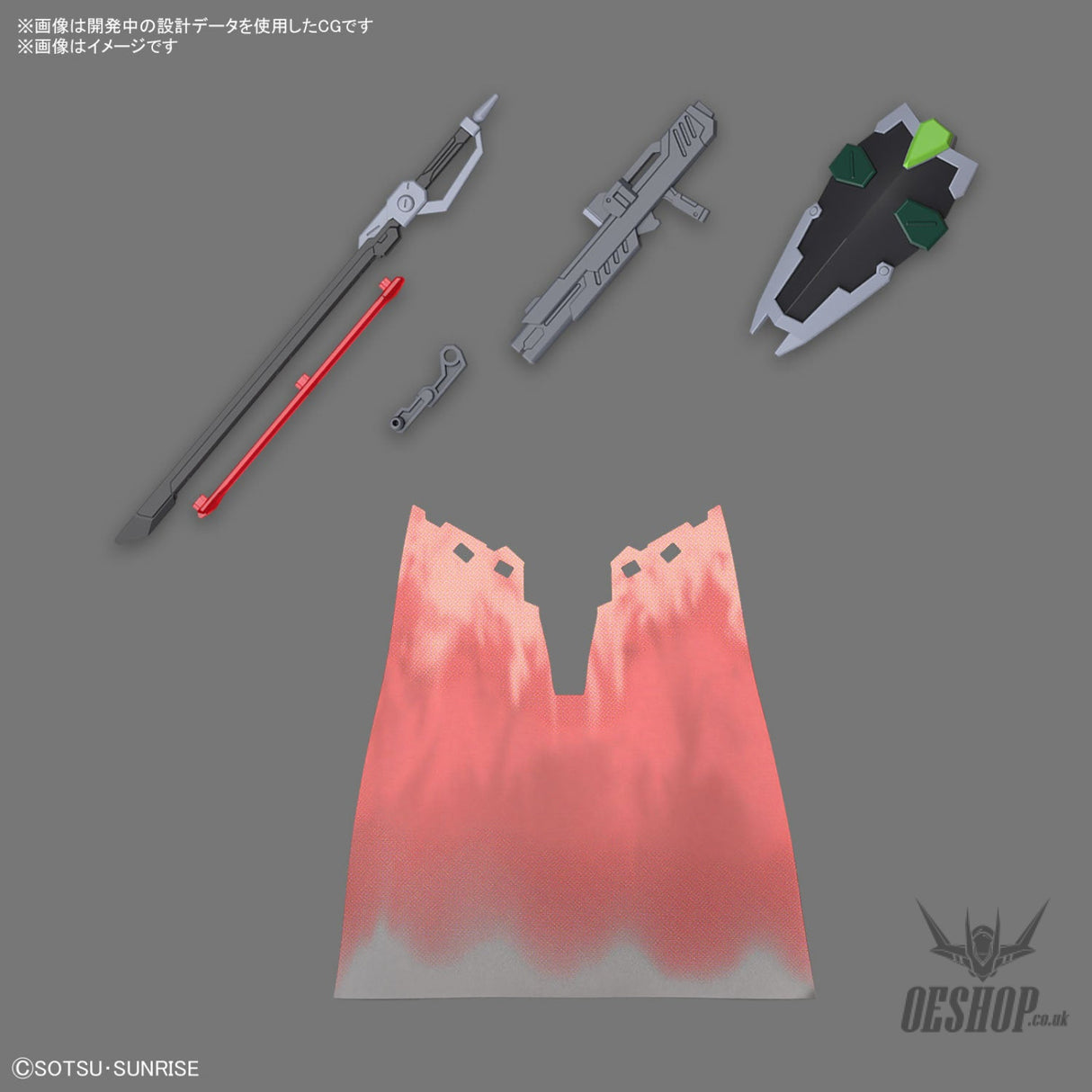 1/144 HGCE 247 Black Knight Squad Rud-ro.A (Griffin Arbalest Custom) Scale Model Kits