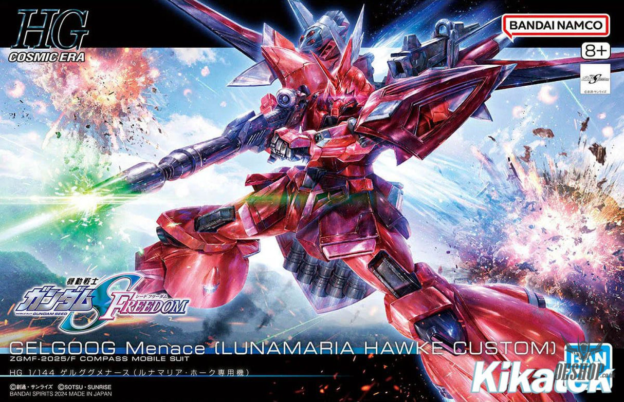 1/144 HGCE 248 Gelgoog Menace (Lunamaria Hawke Custom) Scale Model Kits