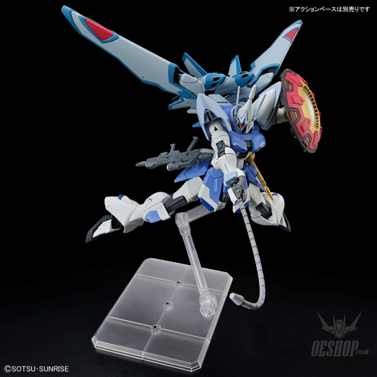 1/144 HGCE 249 Gyan Strom - Agnes Giebenrath Custom (Gundam SEED Freedom) Scale Model Kits