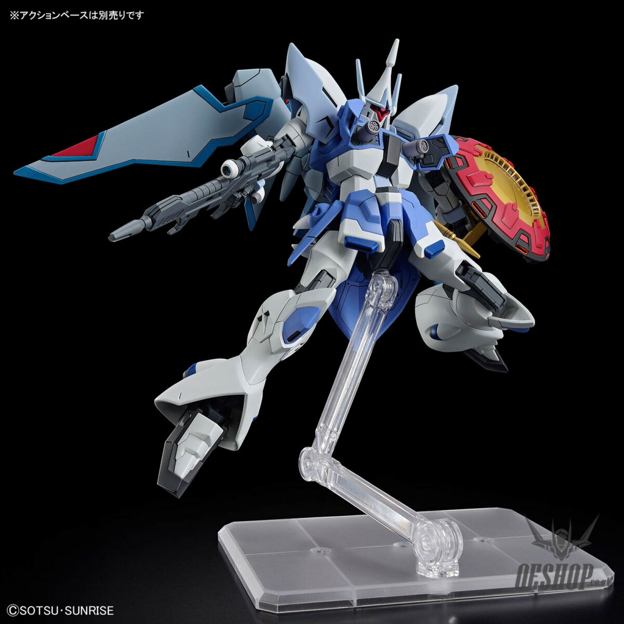 1/144 HGCE 249 Gyan Strom - Agnes Giebenrath Custom (Gundam SEED Freedom) Scale Model Kits