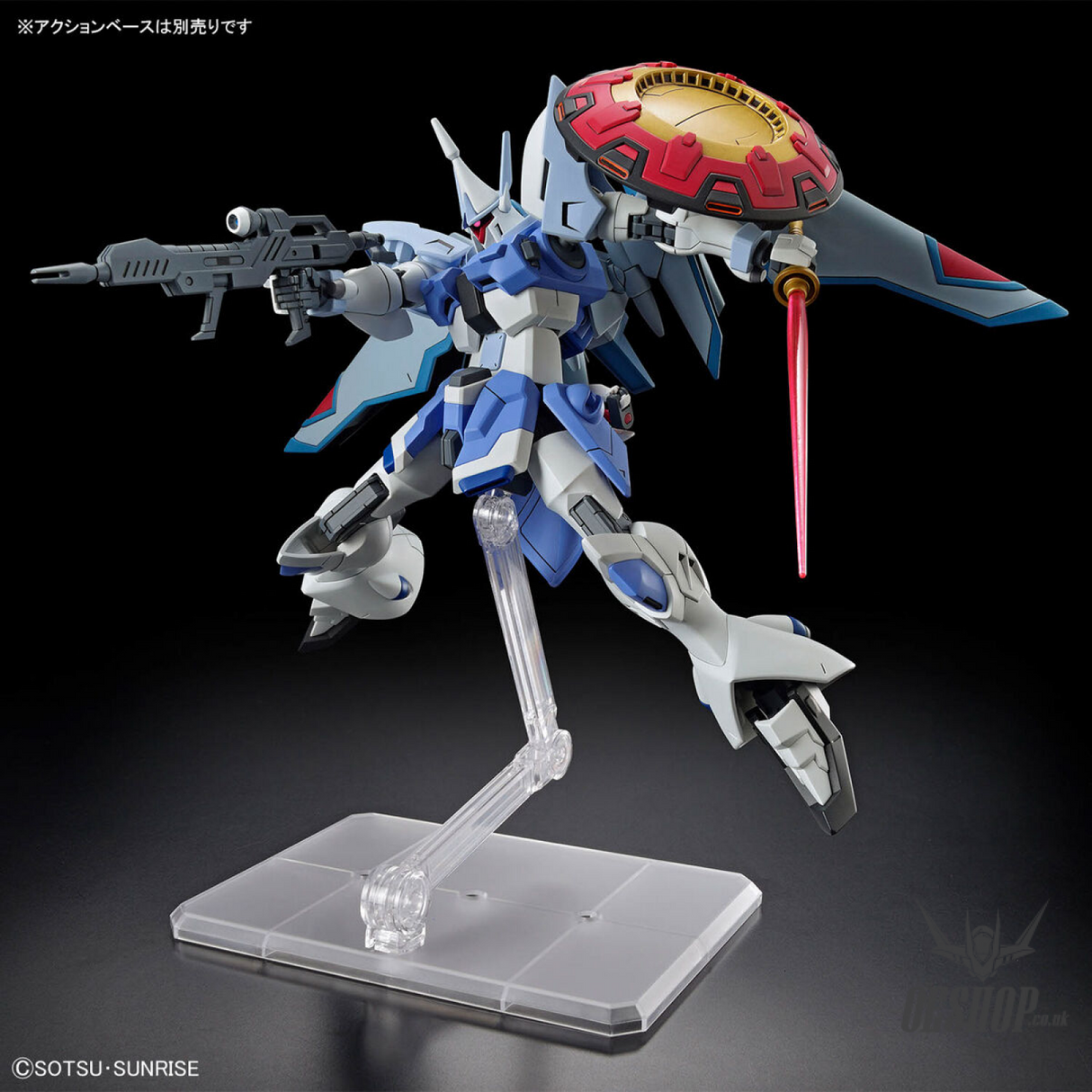 1/144 HGCE 249 Gyan Strom - Agnes Giebenrath Custom (Gundam SEED Freedom) Scale Model Kits