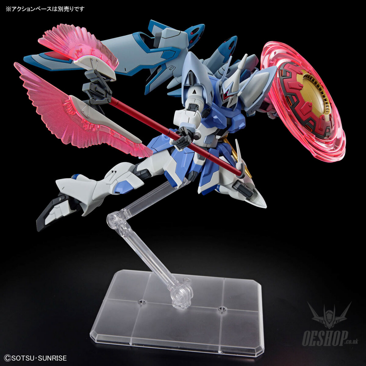 1/144 HGCE 249 Gyan Strom - Agnes Giebenrath Custom (Gundam SEED Freedom) Scale Model Kits