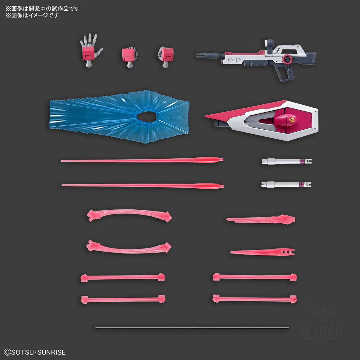 1/144 HGCE 251 Infinite Justice Gundam Type II (Gundam SEED Freedom) Scale Model Kits