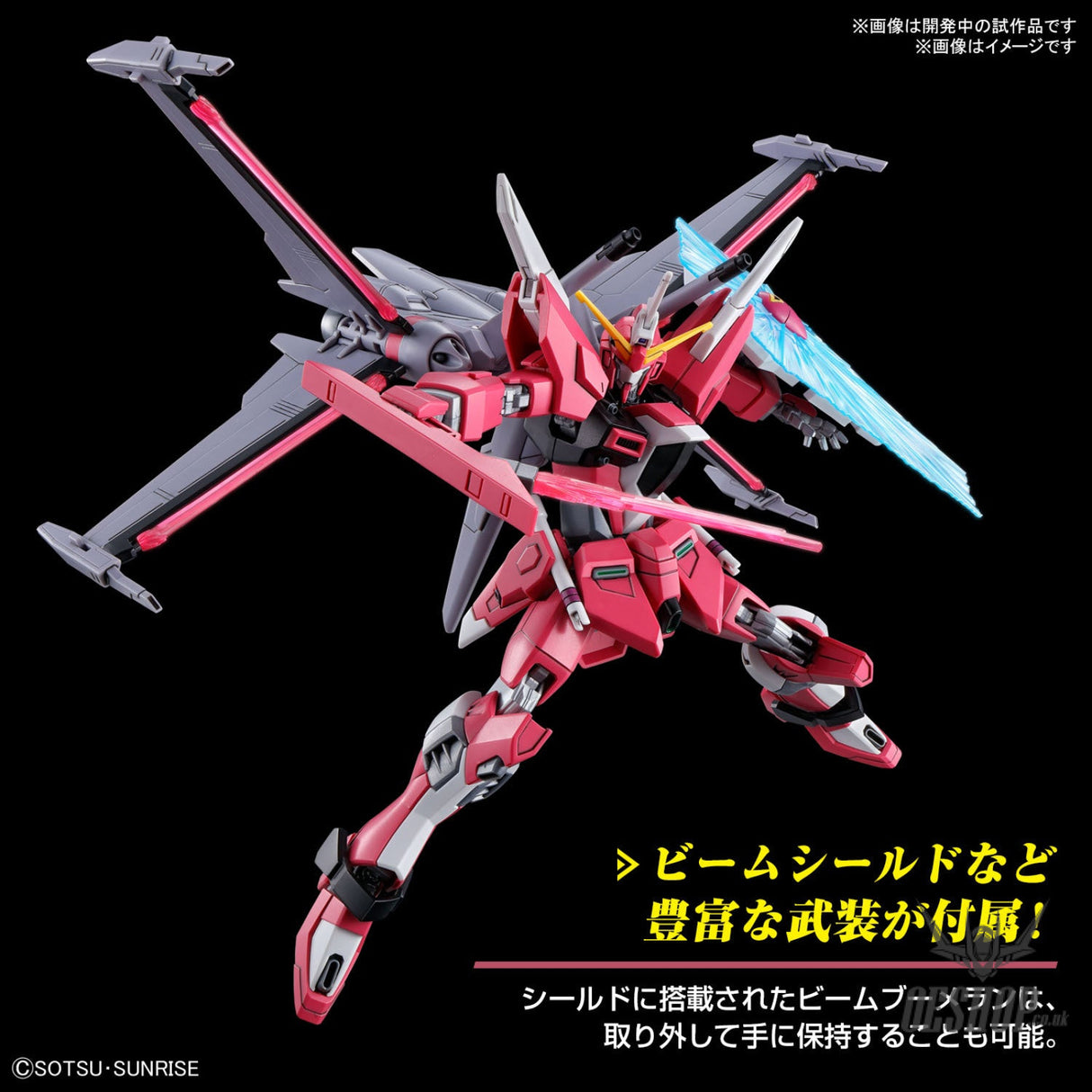 1/144 HGCE 251 Infinite Justice Gundam Type II (Gundam SEED Freedom) Scale Model Kits