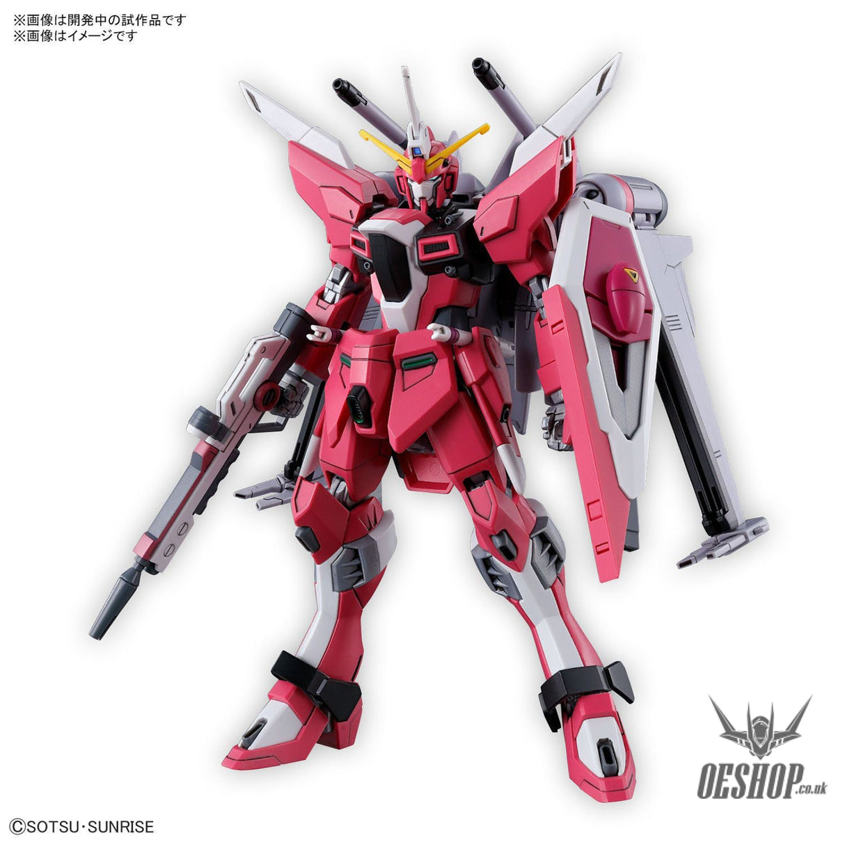 1/144 HGCE 251 Infinite Justice Gundam Type II (Gundam SEED Freedom) Scale Model Kits