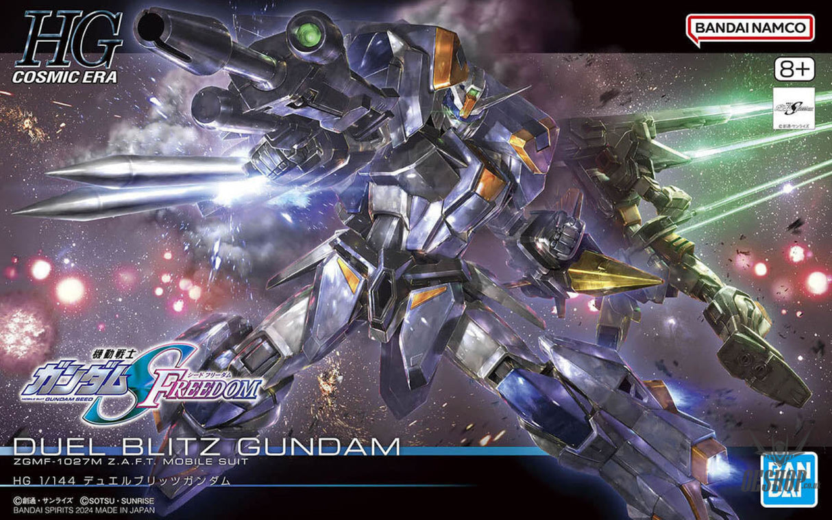 1/144 HGCE 252 Duel Blitz Gundam (Gundam SEED Freedom) Scale Model Kits