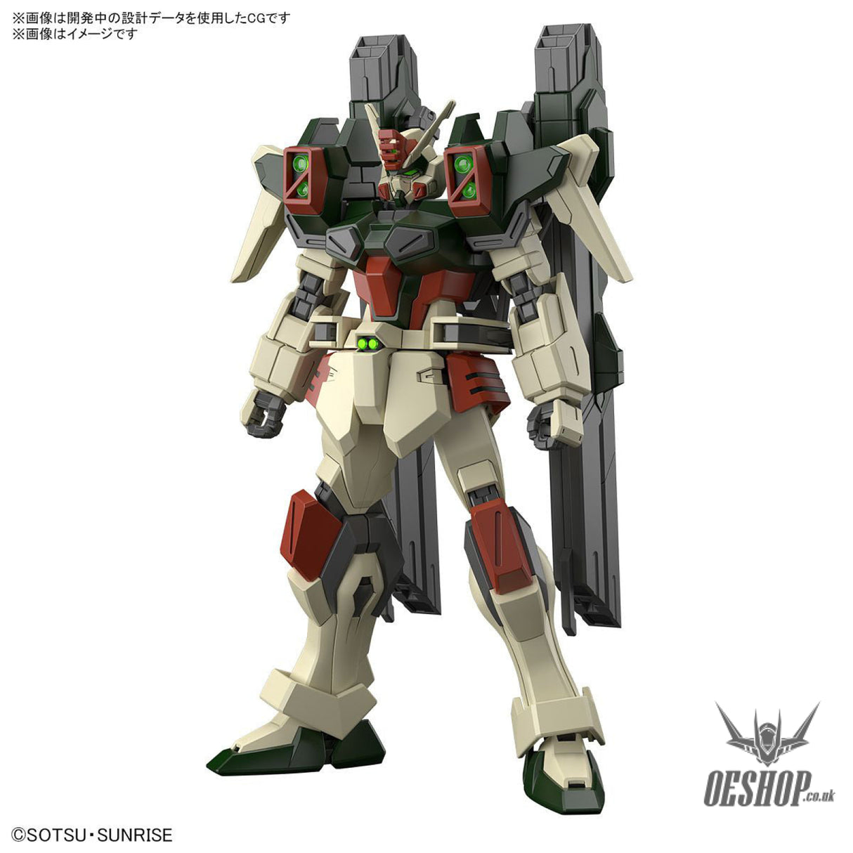 1/144 HGCE 253 Lightning Buster Gundam (Mobile Suit Gundam SEED Freedom) Scale Model Kits