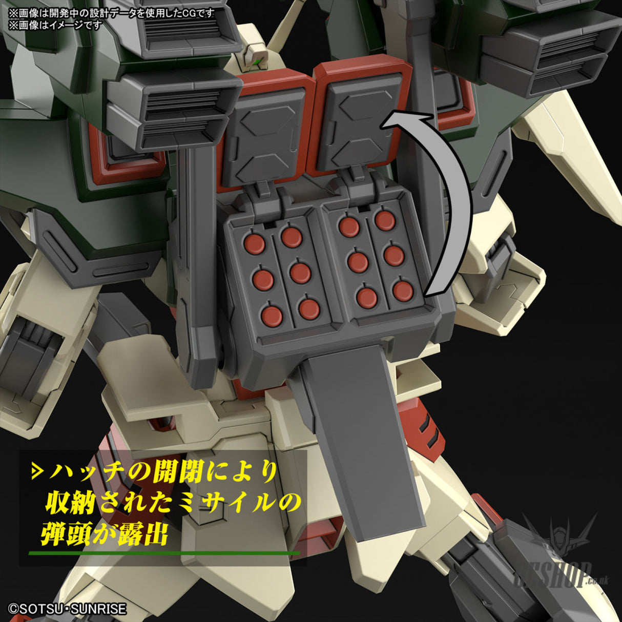 1/144 HGCE 253 Lightning Buster Gundam (Mobile Suit Gundam SEED Freedom) Scale Model Kits