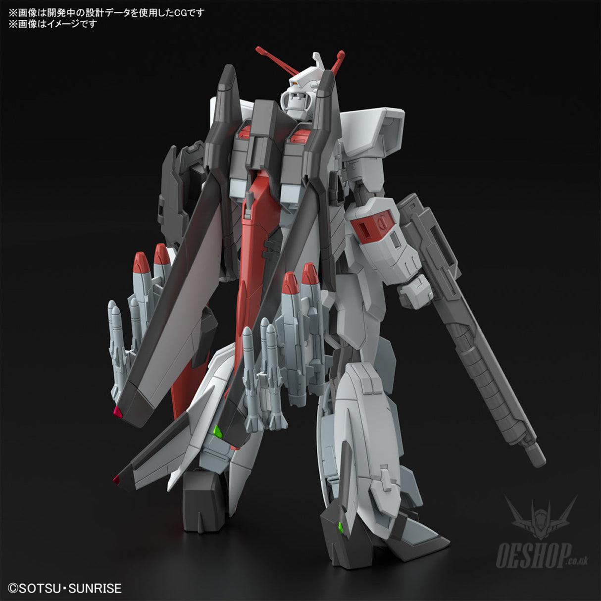 1/144 HGCE 256 Murasame Kai (Gundam SEED Freedom) Scale Model Kits